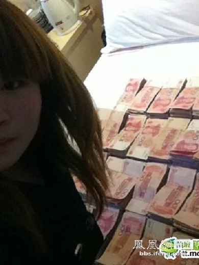 ���Ͼ���90��Ů�������Ÿ���