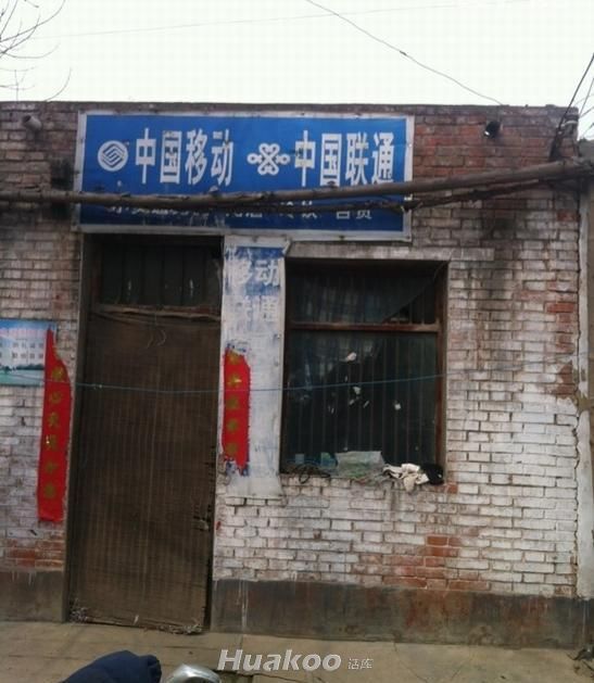 ��ͼ��������һ������� ��Ц��ͼ