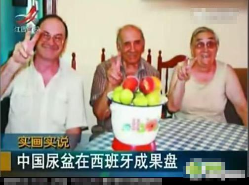 �����˲�����������ʿ ��ЦȤͼ