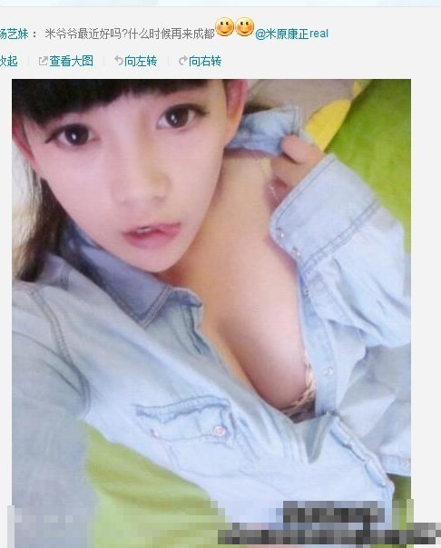 �����޴�������ɫ�� ��ЦͼƬ