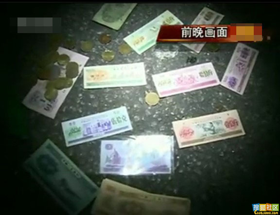 ����Ů�Ӷ�¥�����Ǯ �����������ͼ��