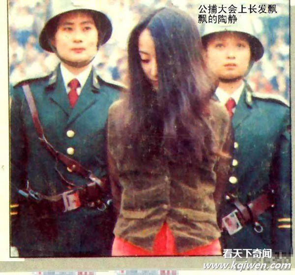 ǹ�����̷��ֳ���Ƭ�������й���������ִ��ȫ����(�ֲ���ͼ32P)